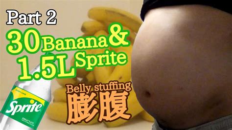 belly stuffing: Chanel Latina banana stuffing .